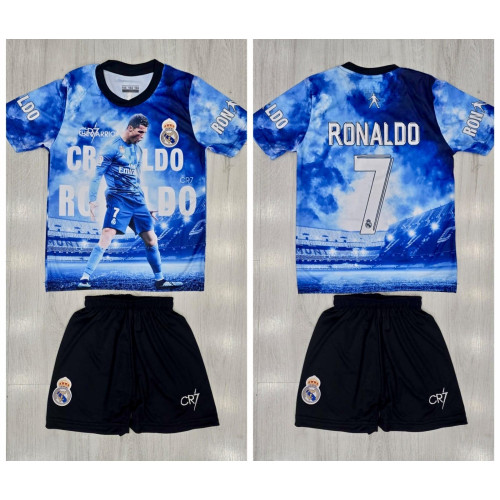 8372 Детски футболен комплект Real Madrid Ronaldo 7